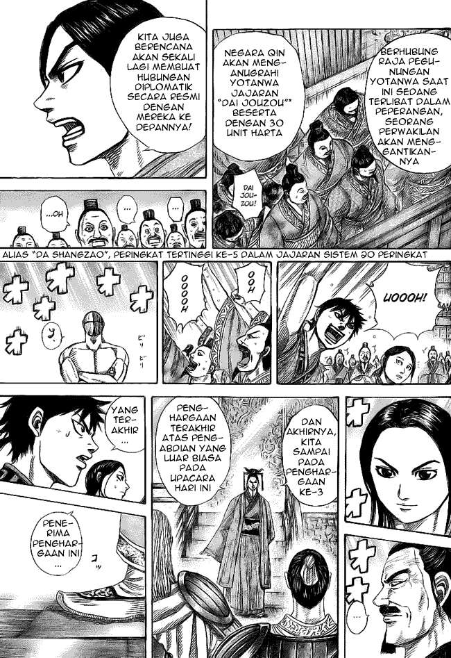 Chapter 355 - halaman 11