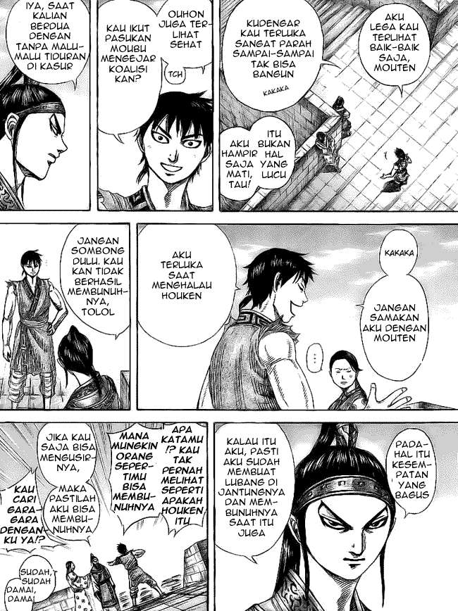 Chapter 355 - halaman 3