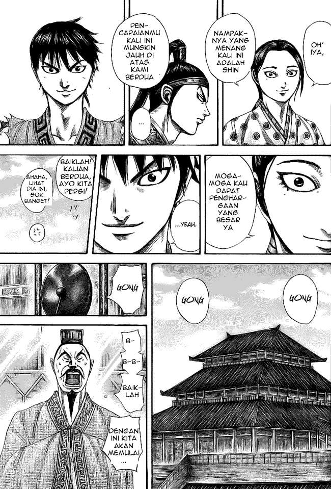 Chapter 355 - halaman 4