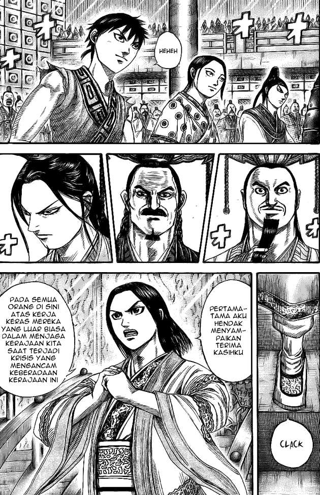 Chapter 355 - halaman 6