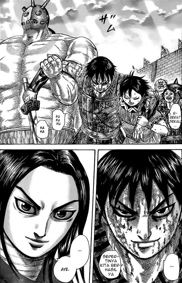 Chapter 352 - halaman 17
