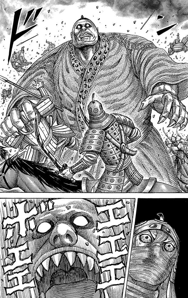Chapter 347 - halaman 15