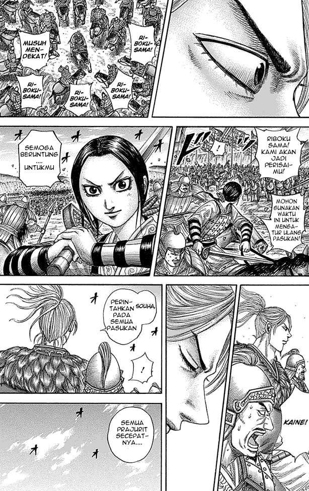Chapter 347 - halaman 18