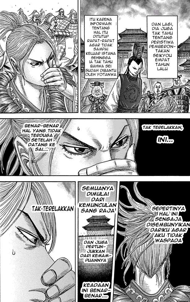 Chapter 347 - halaman 5