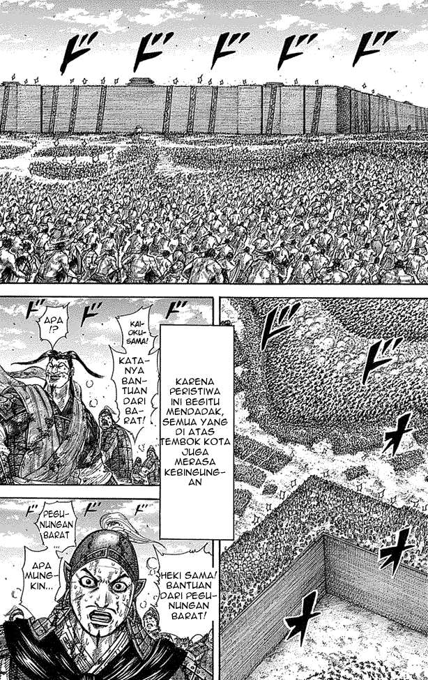 Chapter 347 - halaman 6