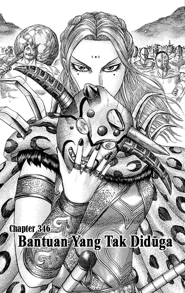 Chapter 346 - halaman 2