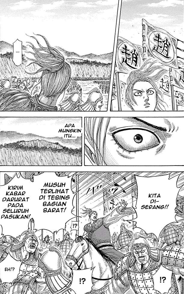 Chapter 346 - halaman 12