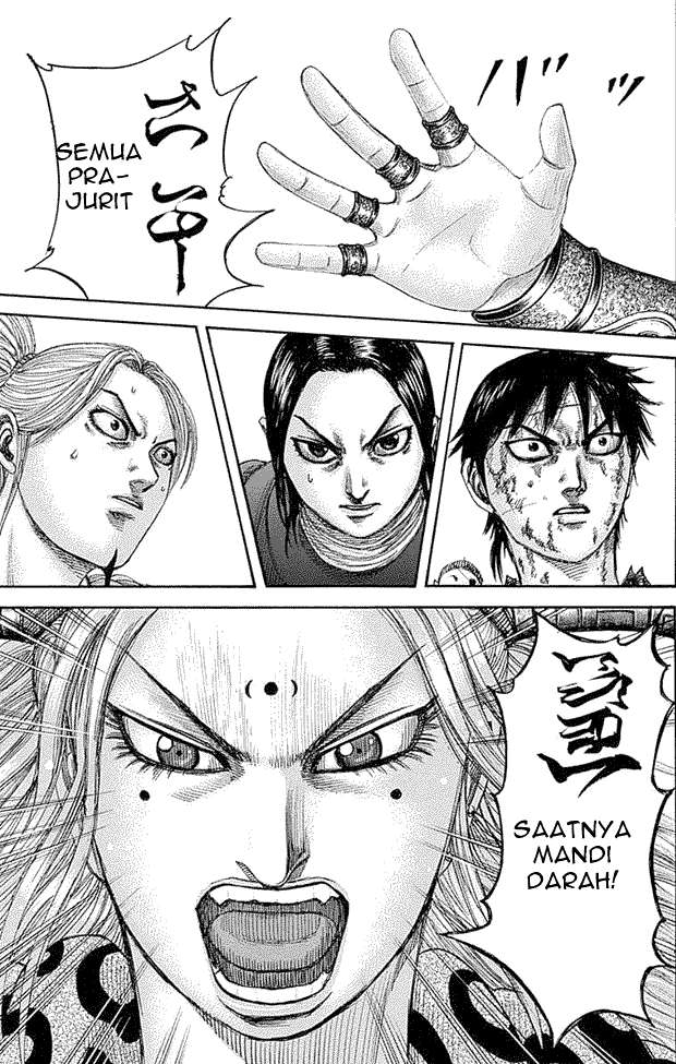 Chapter 346 - halaman 14