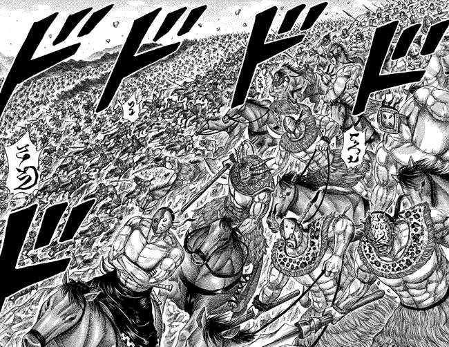 Chapter 346 - halaman 15