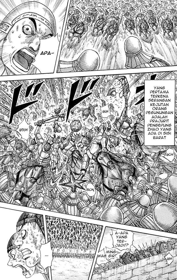 Chapter 346 - halaman 17