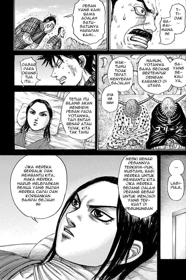 Chapter 346 - halaman 4