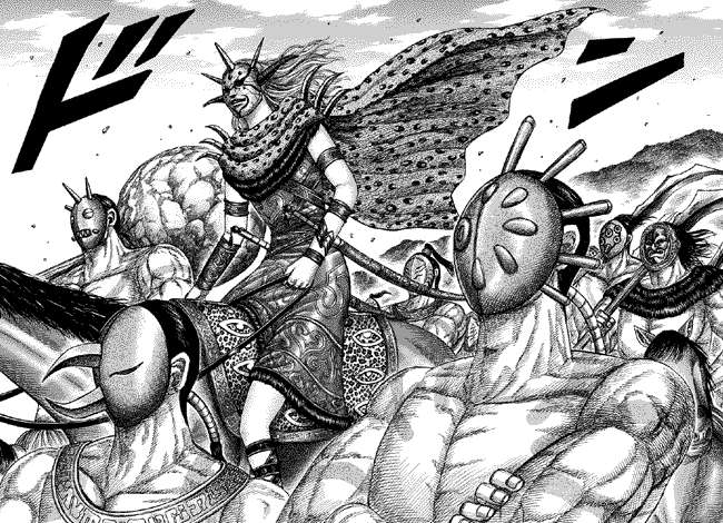 Chapter 345 - halaman 17