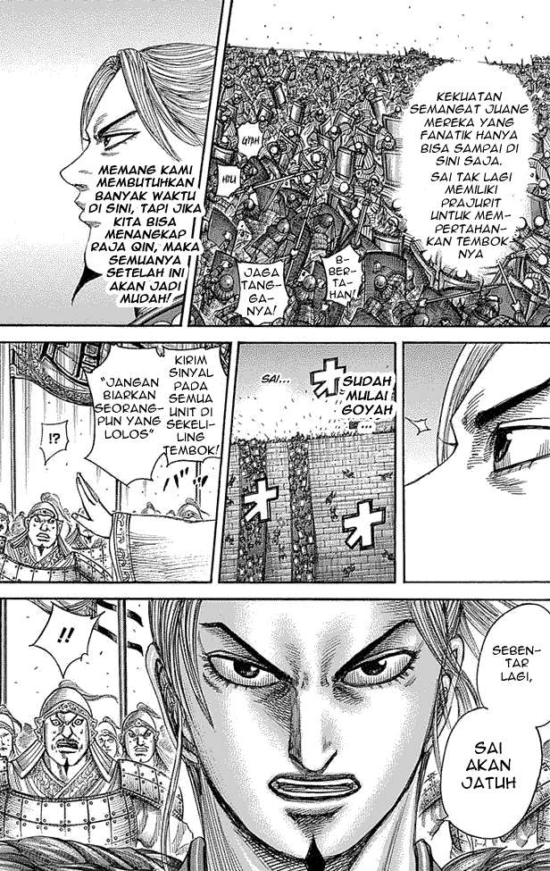 Chapter 345 - halaman 5