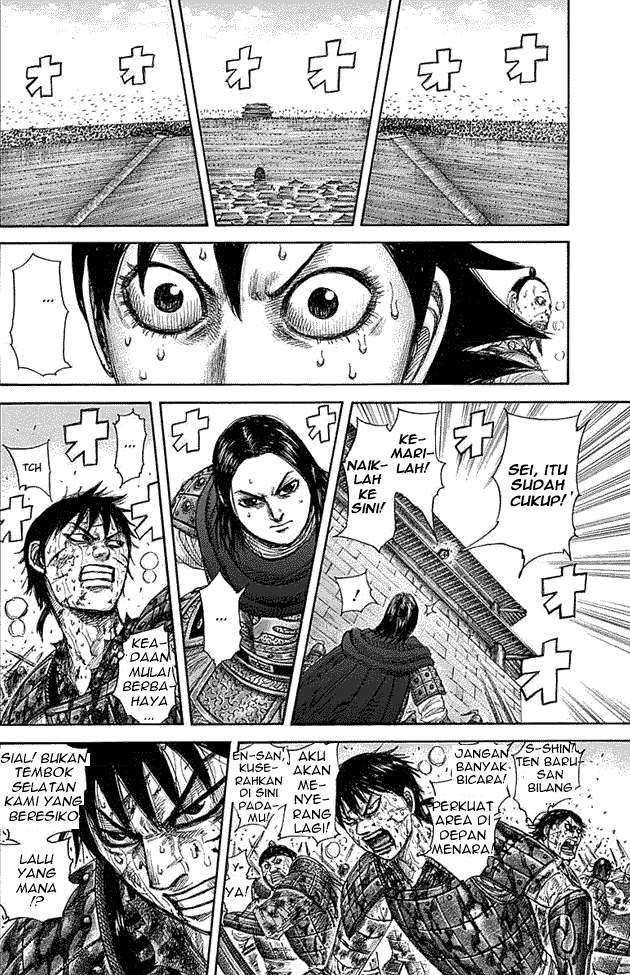 Chapter 345 - halaman 6