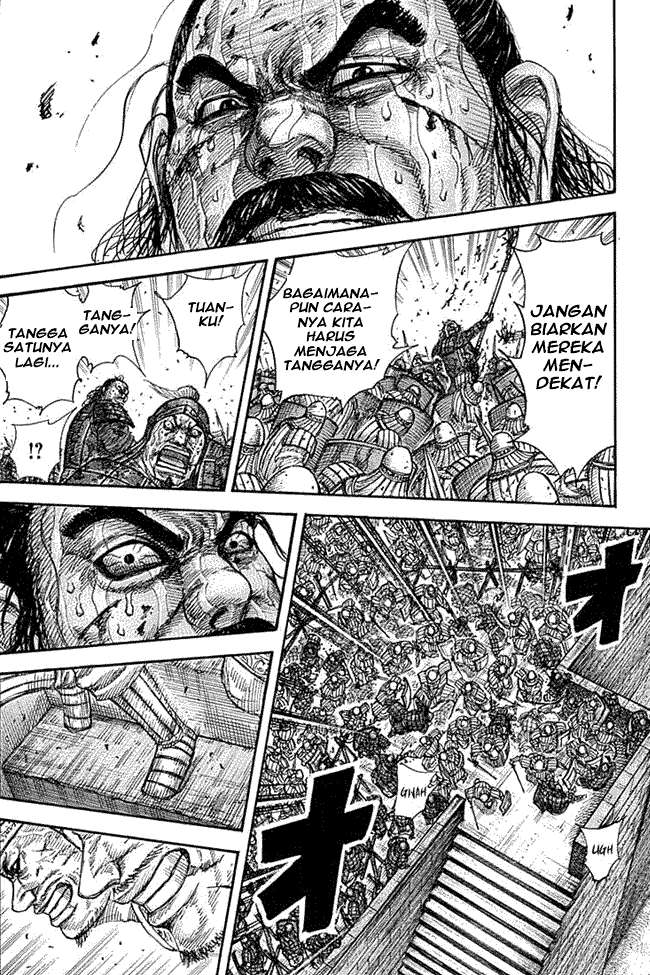 Chapter 345 - halaman 8