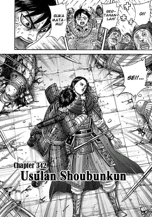 Chapter 342 - halaman 2