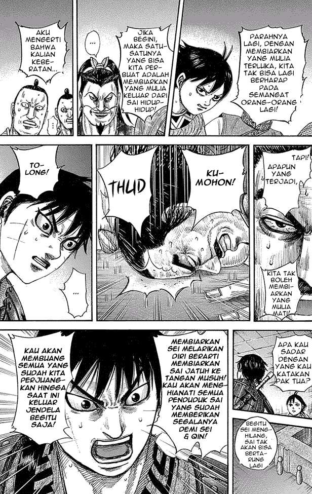 Chapter 342 - halaman 12