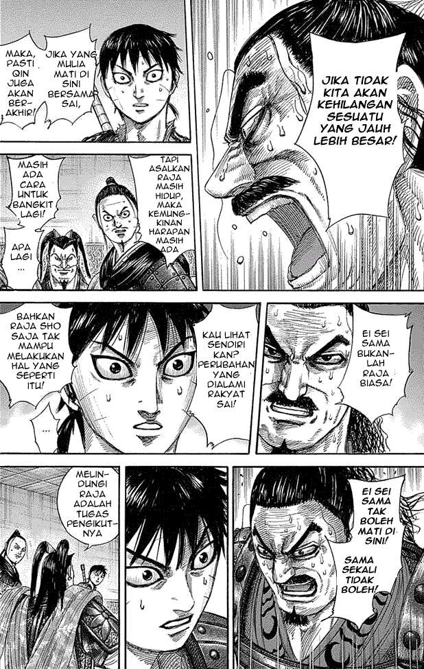 Chapter 342 - halaman 13