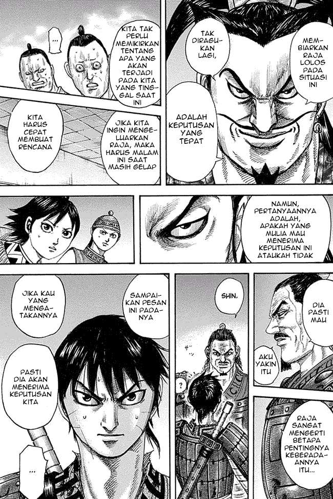 Chapter 342 - halaman 14