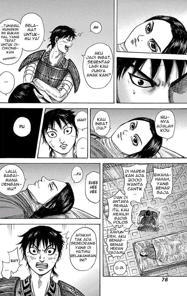 Chapter 342 - halaman 17