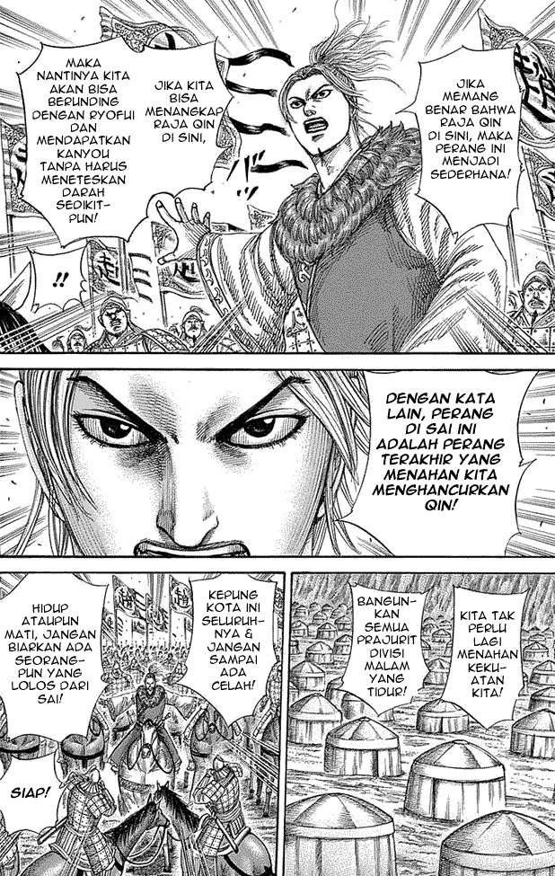 Chapter 342 - halaman 7