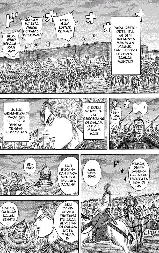Chapter 342 - halaman 9