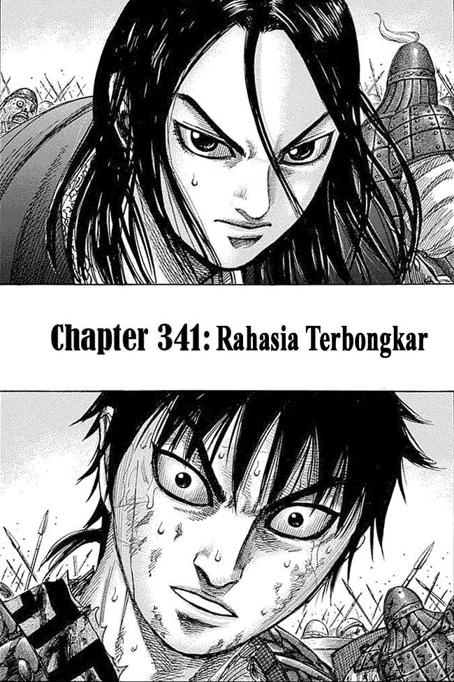 Chapter 341 - halaman 2