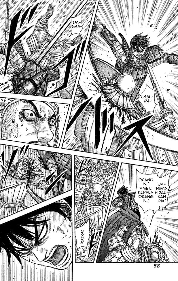 Chapter 341 - halaman 16