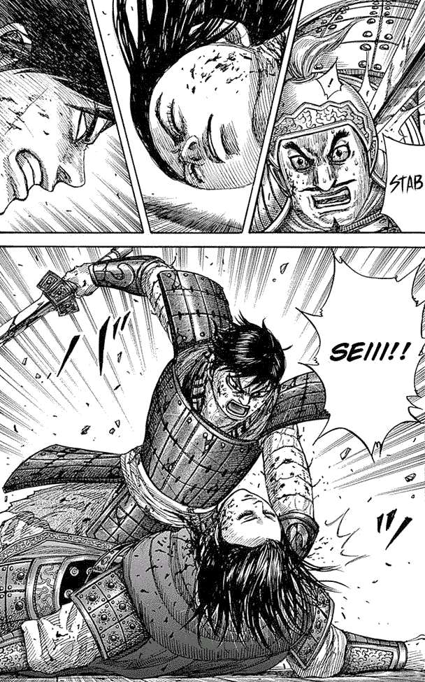 Chapter 341 - halaman 18