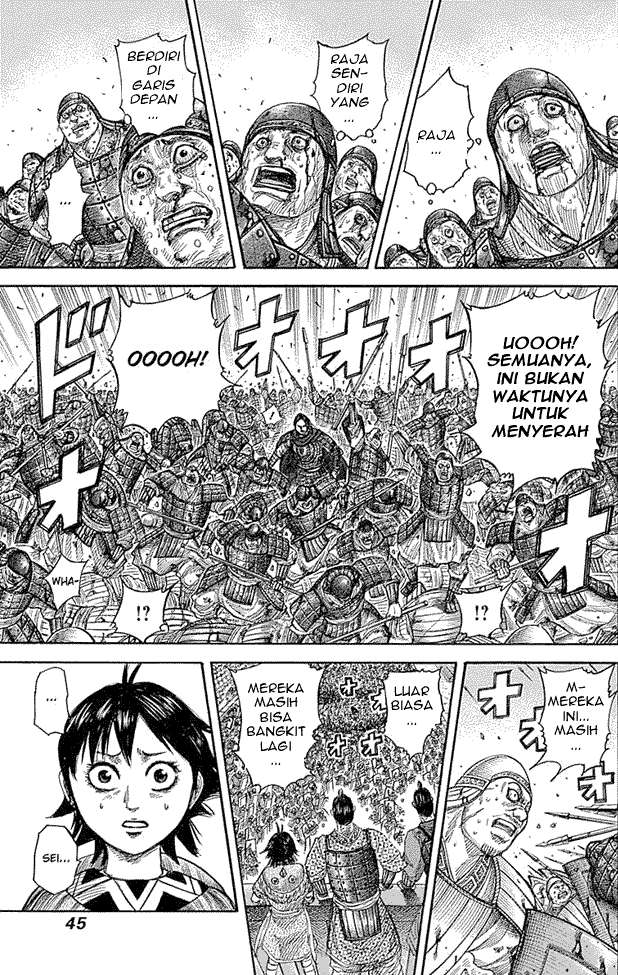 Chapter 341 - halaman 4