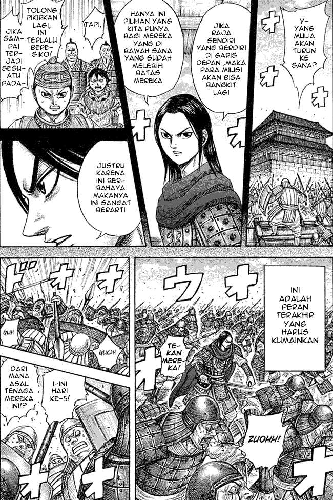 Chapter 341 - halaman 5