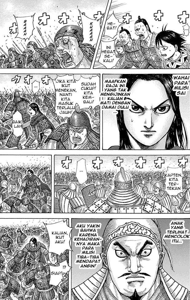 Chapter 341 - halaman 6