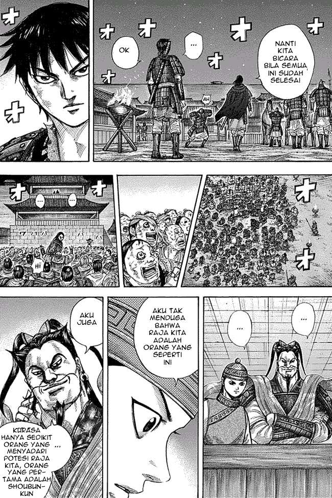 Chapter 340 - halaman 12