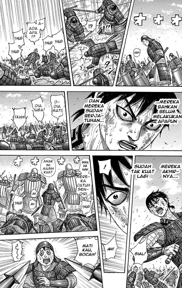 Chapter 340 - halaman 17