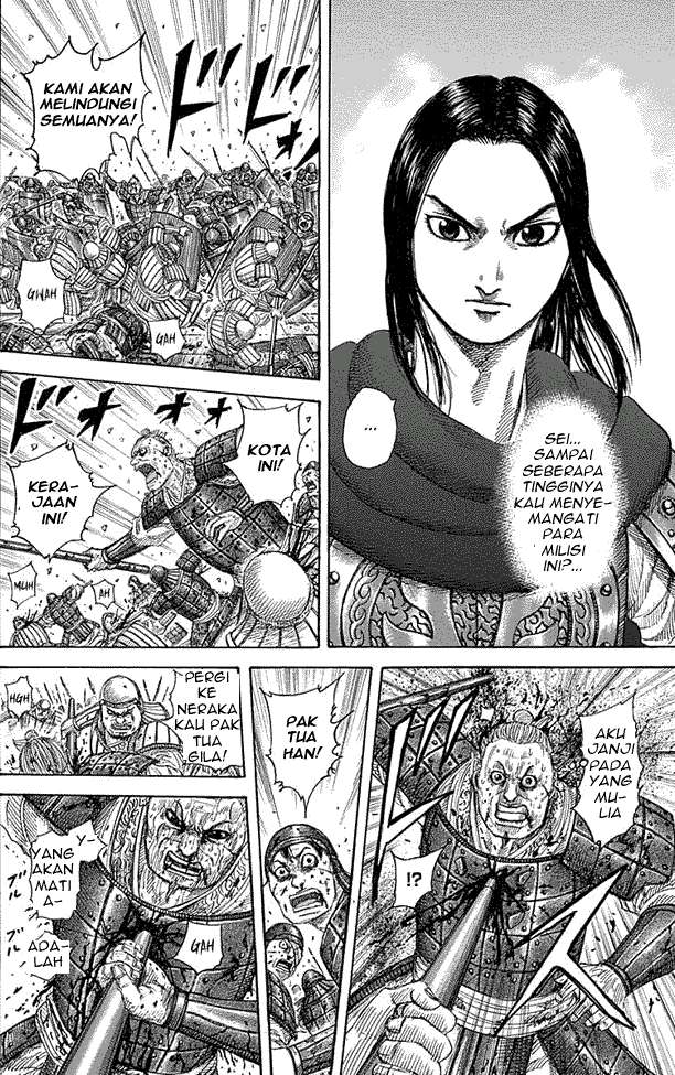 Chapter 340 - halaman 6