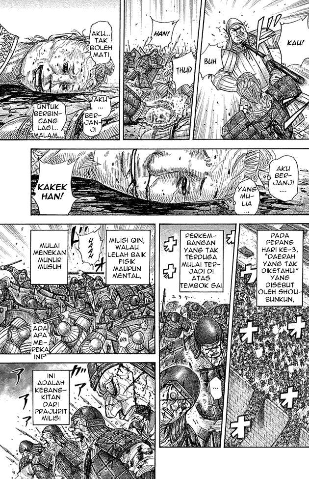 Chapter 340 - halaman 7
