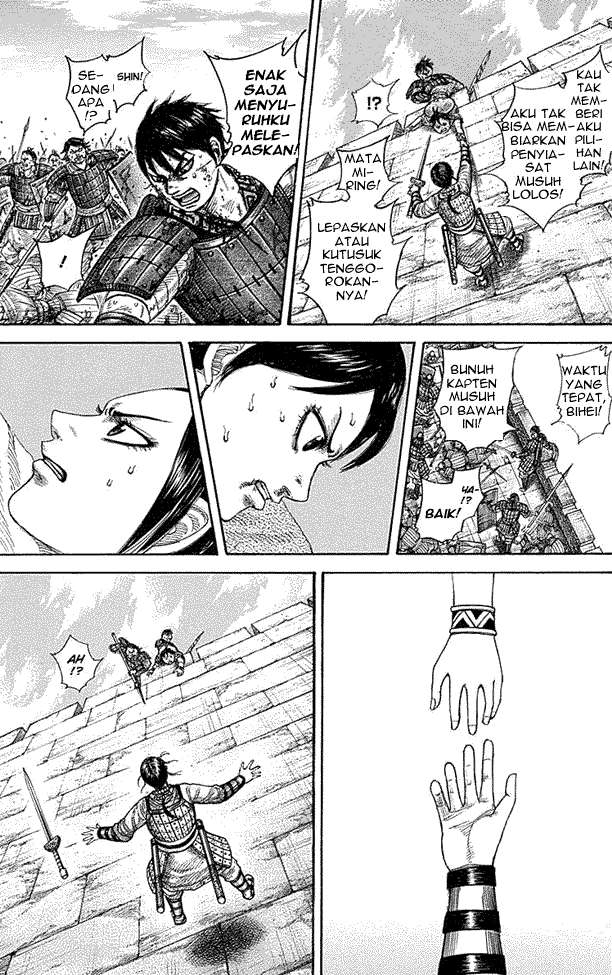 Chapter 338 - halaman 11