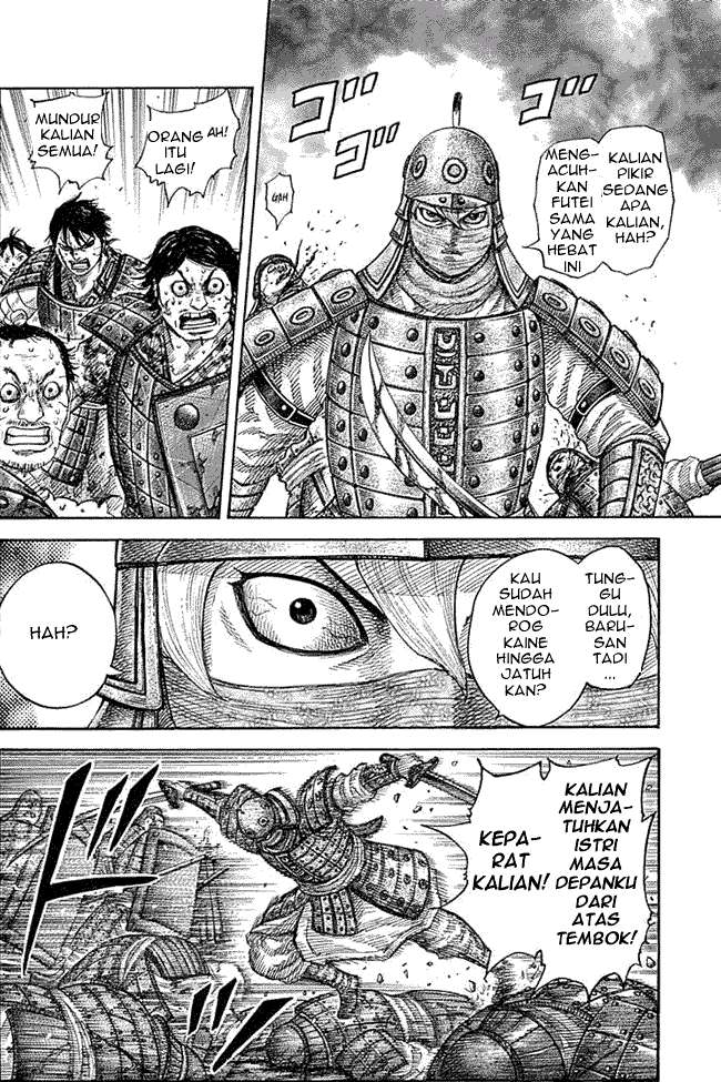 Chapter 338 - halaman 14