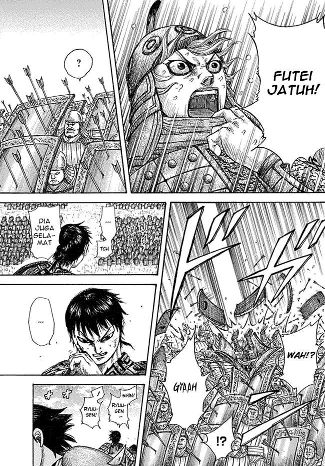 Chapter 338 - halaman 17