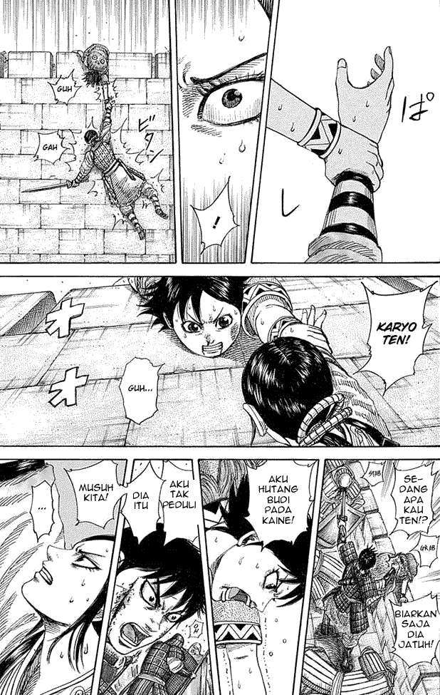 Chapter 338 - halaman 9