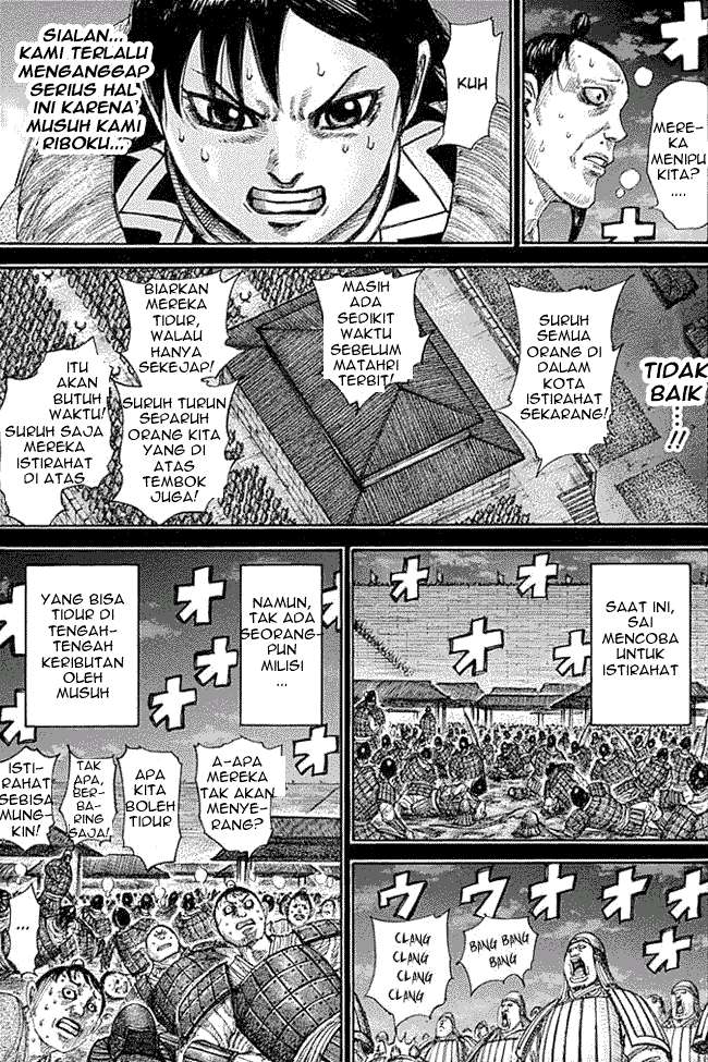 Chapter 336 - halaman 4