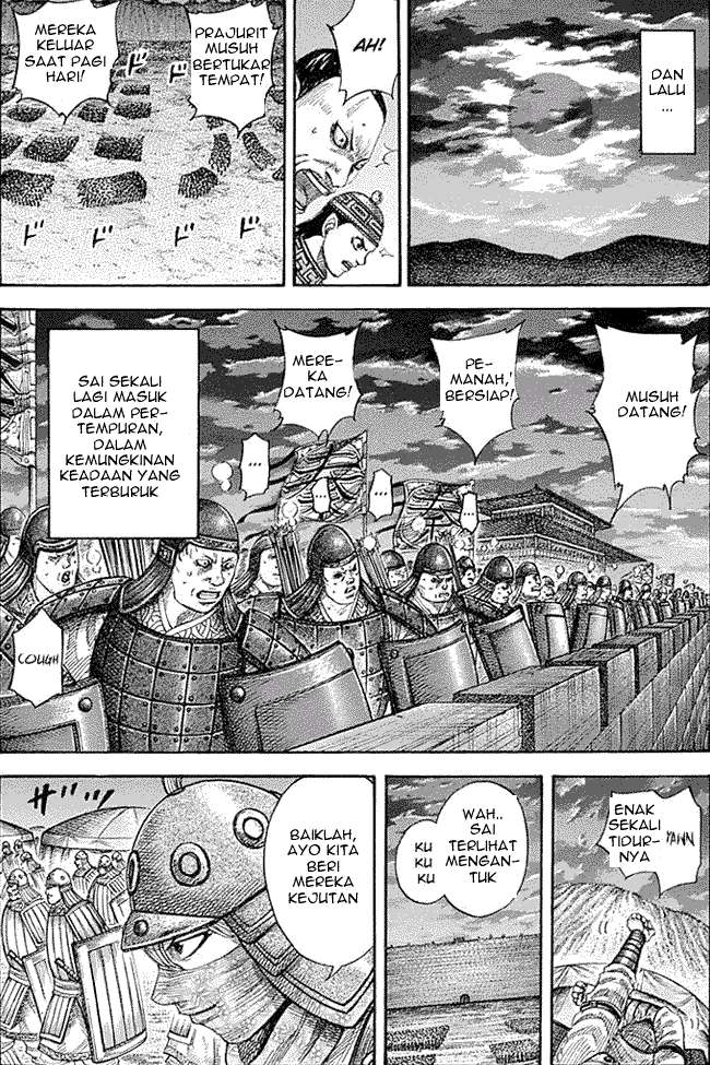 Chapter 336 - halaman 5