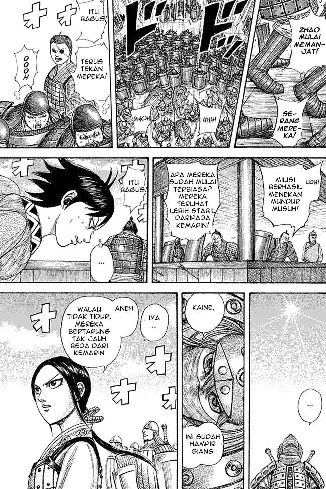 Chapter 336 - halaman 7