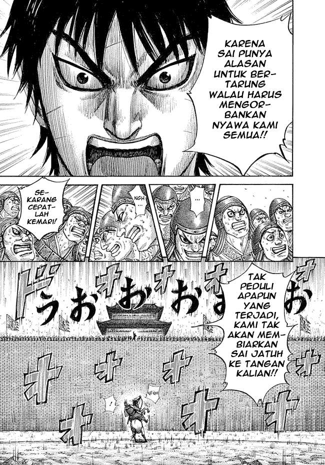 Chapter 332 - halaman 12