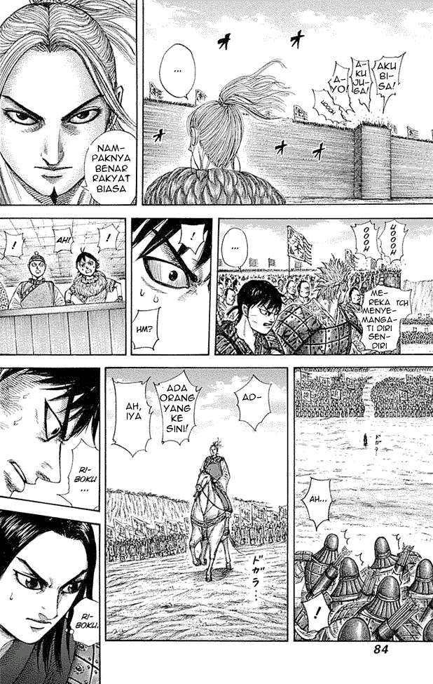 Chapter 332 - halaman 5