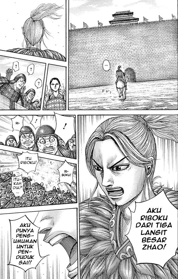 Chapter 332 - halaman 6