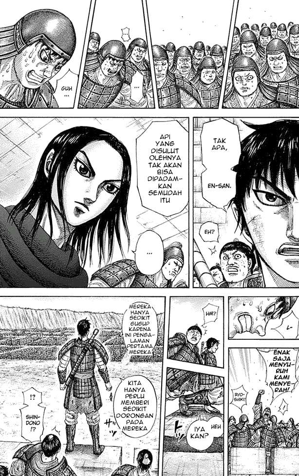 Chapter 332 - halaman 10