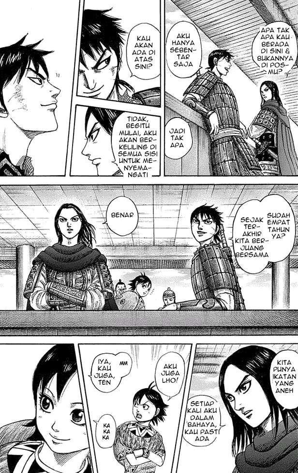 Chapter 331 - halaman 14