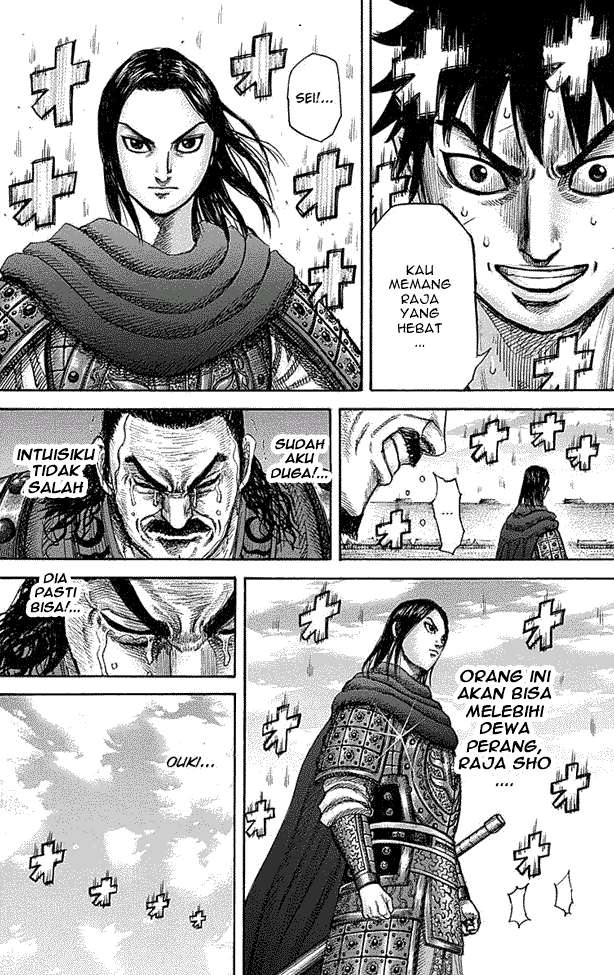 Chapter 331 - halaman 3