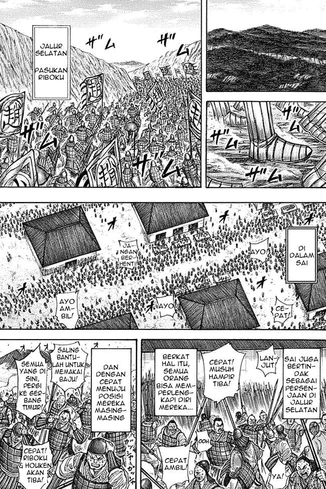 Chapter 331 - halaman 4